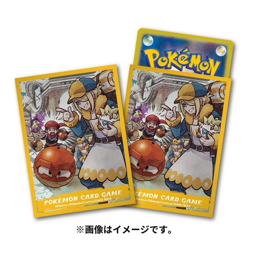 togepi card sleeves Togepi UltraPro Deck Box Holds 100+ standard-size cards double-sleeved in Ultra PRO Deck Protector sleeves. With a strong magnetic closure featuring multiple magnets to hold the lid securely shut. For more information