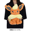 Flareon Fluffy Hugging Pokemon Plush