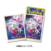 Hisui Zoroark Pokemon Sleeves Ft. Gengar & Zubat