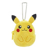 Pokemon Mini Backpack Keychain Charm - Pikachu, Eevee, Rowlet, Slowpoke, Stunfisk