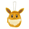 Pokemon Mini Backpack Keychain Charm - Pikachu, Eevee, Rowlet, Slowpoke, Stunfisk