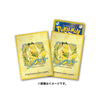 Pikachu Mimosa & Pokemon Sleeves