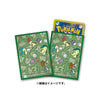 Substitute Pokemon Sleeves Ft. Cyndaquil, Minun, Plusle, Drifloon, Larvitar, Ditto & Cubone