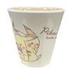 Pikachu Number 025 Cup "Up"