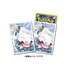 Grusha & Cetitan Pokémon Sleeves