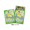 Flower Crown Pokémon Sleeves