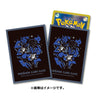 Lucario COOL x METAL Pokémon Sleeves