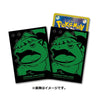 Venusaur Pokémon Sleeves