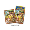 Pikachu's Gift Pokémon Sleeves