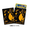 Charizard Pro Pokémon Sleeves