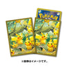 Pikachu Forest v2 Pokémon Sleeves