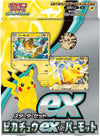 Pikachu ex Scarlet & Violet Starter set Ft. Pawmot